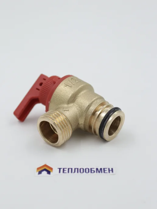 Vaillant Предохранительный клапан 3 бар для котлов, вариант, фото 6