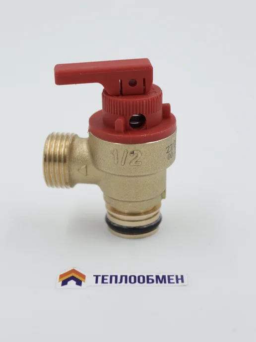 Vaillant Предохранительный клапан 3 бар для котлов, вариант, фото 7