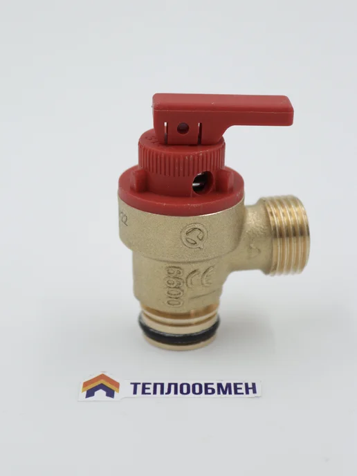 Vaillant Предохранительный клапан 3 бар для котлов, вариант, фото 8
