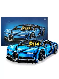 Конструктор Technic Техник Спорткар Бугатти Широн Bugatti