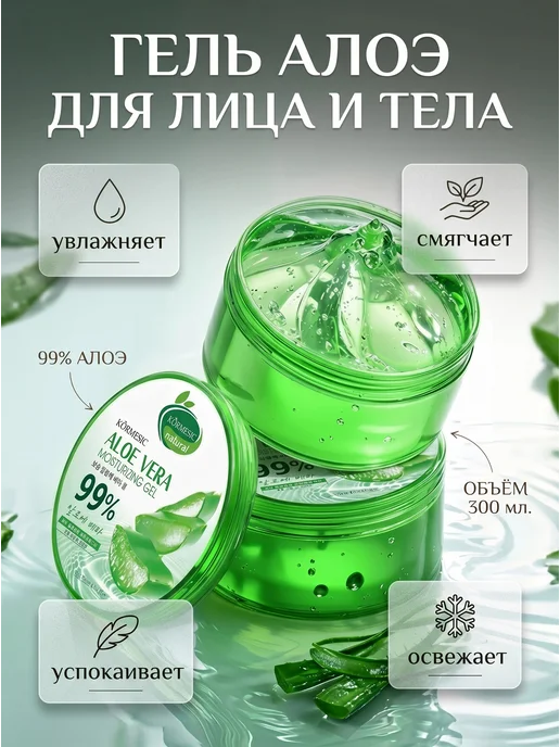velona -     WildBerries.ru