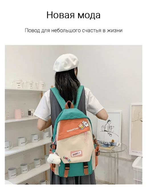 НовоТек Портфель школьный для девочек 2-11 класс, зеленый, зеленый, фото 2