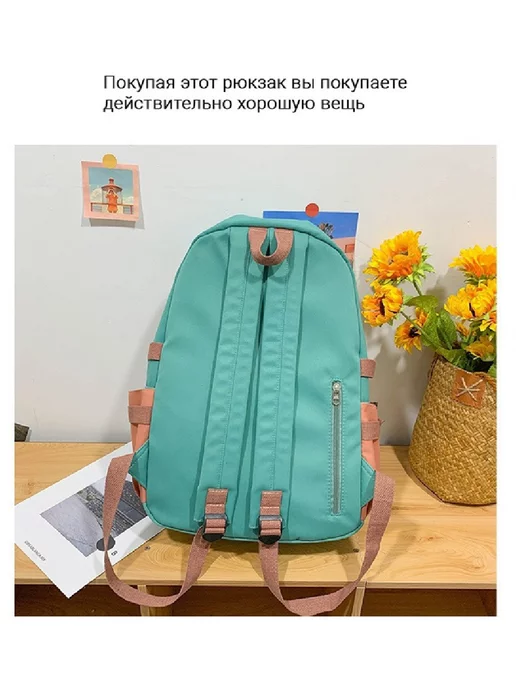 НовоТек Портфель школьный для девочек 2-11 класс, зеленый, зеленый, фото 8
