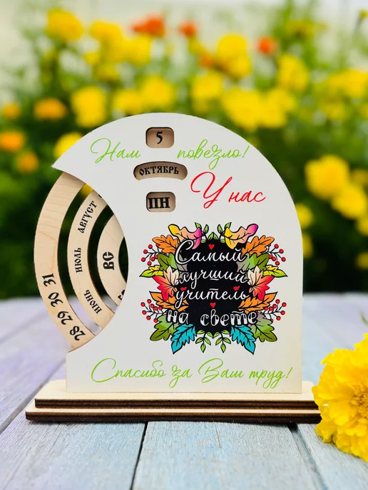 Чёрный вымпел. Часть 5. Наказание — порно рассказ Чёрный вымпел. Часть 5. Наказание — порно рассказ