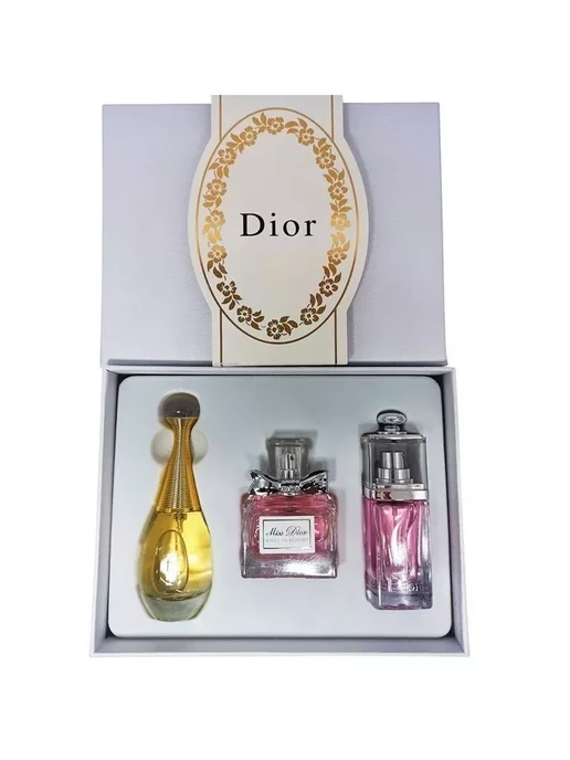 Оригинал.. Парфюмерный женский подарочный набор Dior 3x 30 ml, 3x30