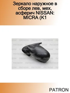 Зеркало наружное в сборе лев, мех, асферич NISSAN MICRA (K1