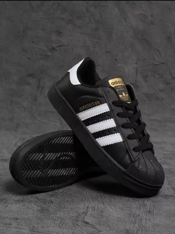 Кроссовки Adidas Superstar