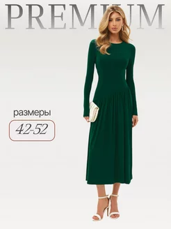 Платье нарядное офисное LES MAIS 257759592 купить за 2 349 ₽ в интернет-магазине Wildberries