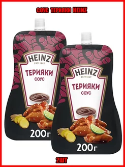 Соус Терияки 200г, 2шт Heinz 257808792 купить за 342 ₽ в интернет-магазине Wildberries