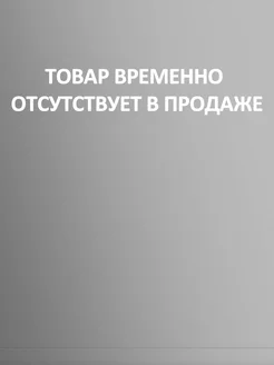 Подписка Yandex Плюс (семья) 12 месяцев Яндекс 257809391 купить за 885 ₽ в интернет-магазине Wildberries