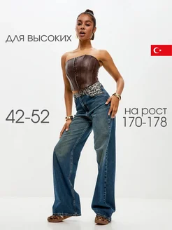 Джинсы женские с высокой посадкой ICE TOP 257810754 купить за 4 290 ₽ в интернет-магазине Wildberries