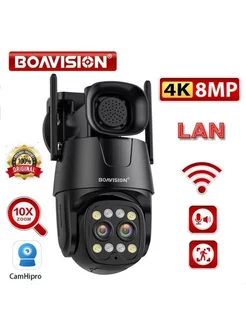 Камера BOAVISION 8Mpx10 WiFi LAN