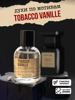 Духи, туалетная вода Tobacco Vanille 50мл