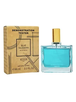 Тестер Blue Talisman Талисман 65ml