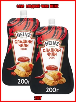 Соус сладкий чили 200г, 2шт Heinz 257818470 купить за 342 ₽ в интернет-магазине Wildberries