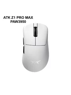 Игровая мышь Blazing Sky Z1 Pro Max, PAW3950/двойной 8K ATK 257832176 купить за 6 246 ₽ в интернет-магазине Wildberries