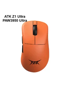 Игровая мышь Blazing Sky Z1 Ultra, PAW3950Ultra двойной 8K ATK 257833629 купить за 6 868 ₽ в интернет-магазине Wildberries