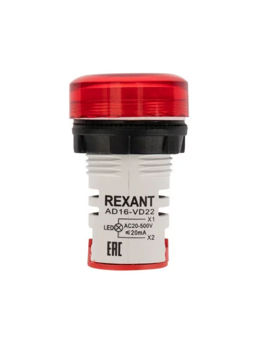 REXANT Индикатор значения напряжения красный VD22 70-500 В, красный, фото 2