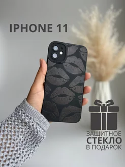 Чехол на iPhone 11 с принтом «Губы»