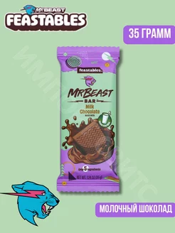 Шоколад Фистаблс Mr. Beast Bar Milk Chocolate 35 г