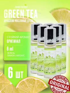 Арабские масляные духи Green Tea Греен Ти, 6 мл 6 шт