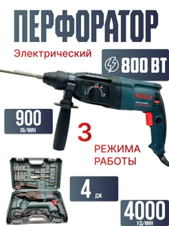 дрель сетевой ударный Bosch 257889921 купить за 4 938 ₽ в интернет-магазине Wildberries