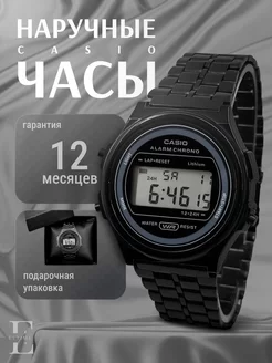 Часы наручные электронные Eltime 257890085 купить за 521 ₽ в интернет-магазине Wildberries