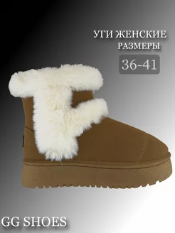 Угги женские зимние GG SHOES 257895893 купить за 1 060 ₽ в интернет-магазине Wildberries