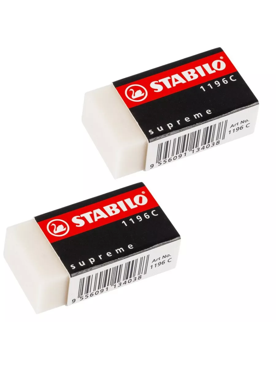 Ластик 2 шт STАBILO SUPREME пластик 18*11*35