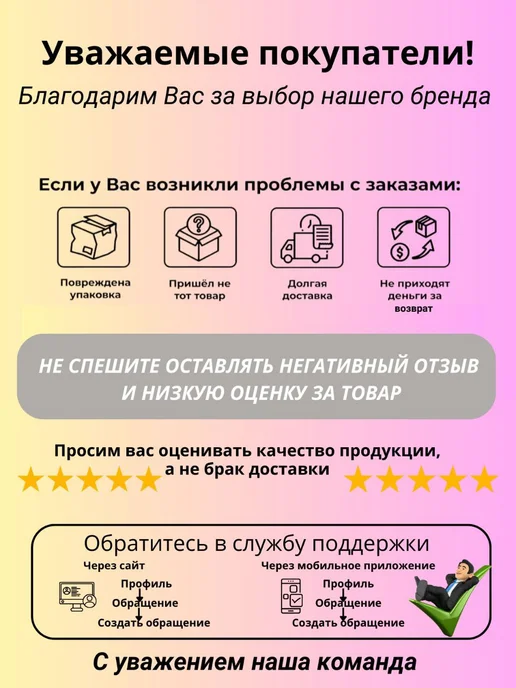 ONE DAY Cosmetics Подарочный набор уходовой косметики, черный, фото 4