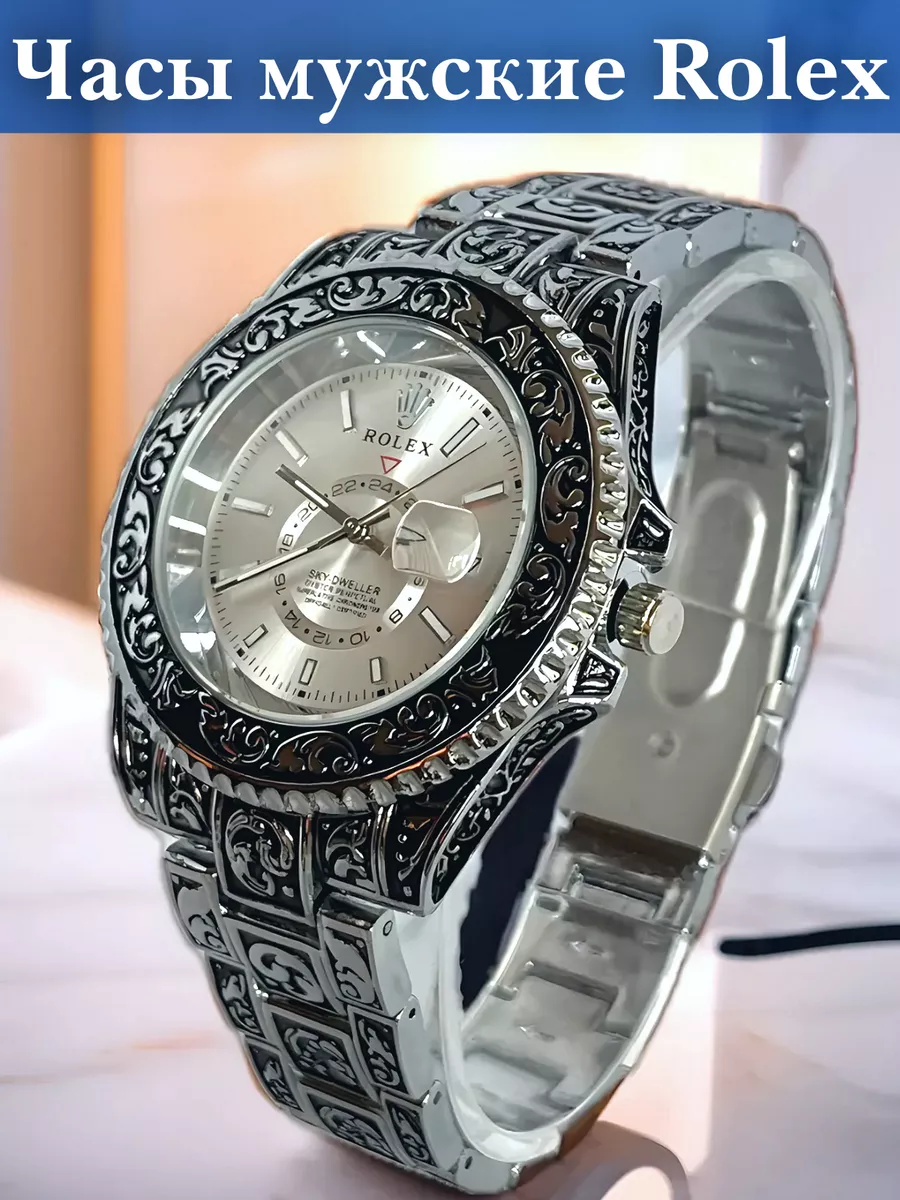 Часы мужские Rolex серебряные