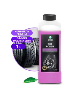 Полироль шин Tire Polish, 1 л