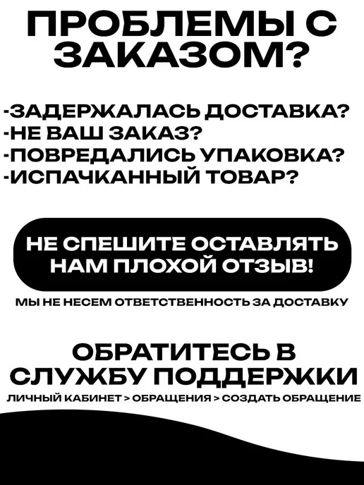 CarShine Ручка КПП с чехлом 12 мм Skoda Octavia Tour 1U0 711 115, черный, фото 6