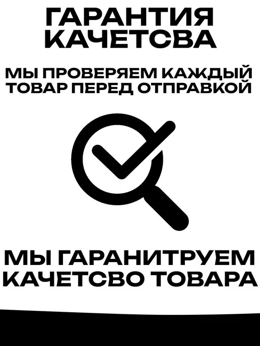 CarShine Ручка КПП с чехлом 12 мм Skoda Octavia Tour 1U0 711 115, черный, фото 8