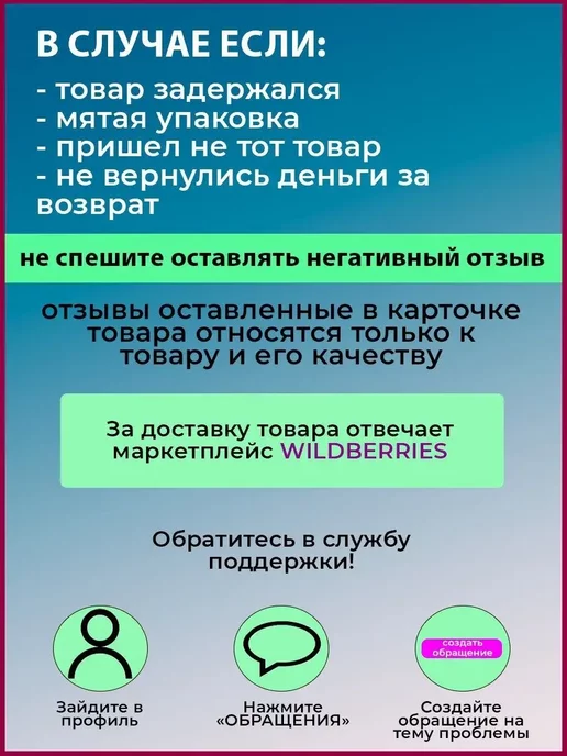 Zipbaza Разбрызгиватель, импеллер для посудомоечной машины Korting, вариант, фото 3