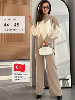 Костюм трикотажный вязаный с брюками Mary Jane Design 257931571 купить за 5 793 ₽ в интернет-магазине Wildberries