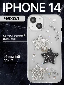 Чехол на iphone 14 с объемным принтом силиконовый