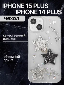 Чехол на iphone 14 Plus 15 Plus с принтом силиконовый