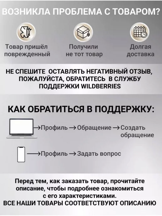 TV SHOP KHAN Увлажнитель воздуха с подсветкой и аромадиффузором, черный, фото 8