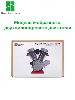 Аксессуары для часов 3D-печати от Bambu Lab 257941434 купить за 758 ₽ в интернет-магазине Wildberries