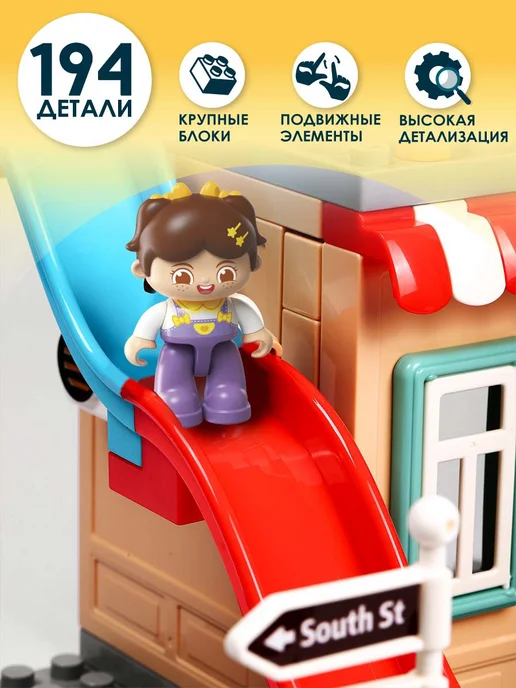 Little Legend Конструктор колесо обозрения, lego duplo, голубой, фото 2