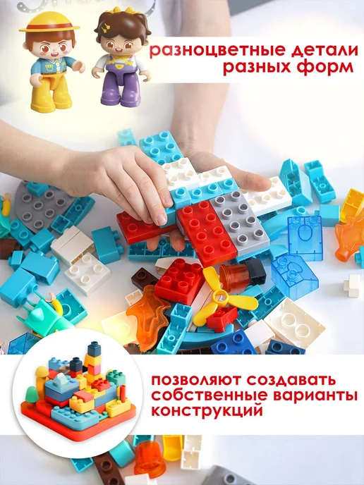 Little Legend Конструктор колесо обозрения, lego duplo, голубой, фото 5