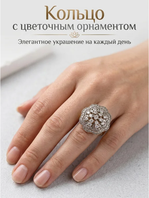 PODZOLOTO Комплект бижутерии серьги и кольцо «Малинка», желтый, фото 6