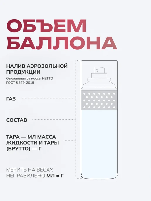 М7 Полироль для пластика автомобиля - ягоды 1000мл, 520 мл, фото 6