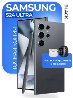 Смартфон Samsung Galaxy S24 Ultra 6 64 ГБ КОПИЯ Apple 257955839 купить за 11 500 ₽ в интернет-магазине Wildberries