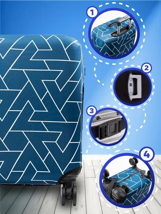 Luggage Чехол на чемодан L, синий, фото 2