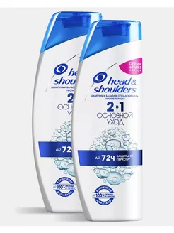 Шампунь для волос Основной уход 2в1 400 мл Head & Shoulders 257960359 купить за 374 ₽ в интернет-магазине Wildberries