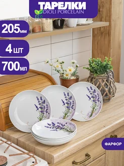 Набор тарелок столовых глубоких 4 шт Dioli Porcelain 257960800 купить за 1 143 ₽ в интернет-магазине Wildberries