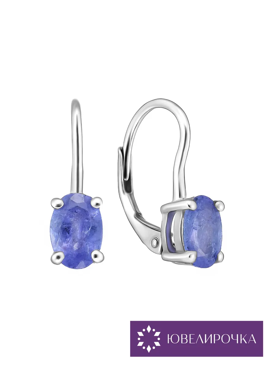 Серьги серебро 925 с...