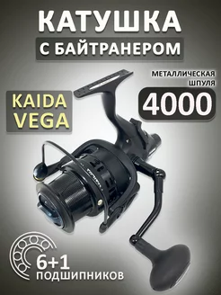 Катушка рыболовная фидерная VEGA4000BR